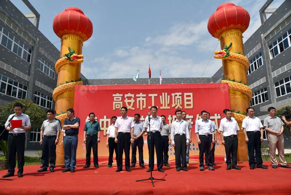 28圈官网版-创意平台,注册畅享文化之梦!