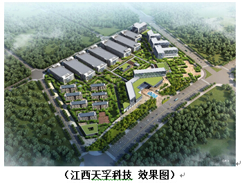 28圈官网版-创意平台,注册畅享文化之梦!