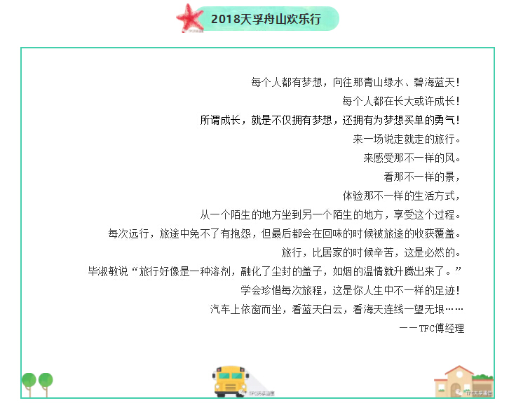 28圈官网版-创意平台,注册畅享文化之梦!