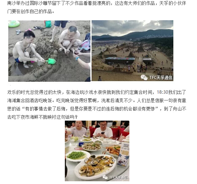 28圈官网版-创意平台,注册畅享文化之梦!