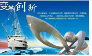 28圈官网版-创意平台,注册畅享文化之梦!