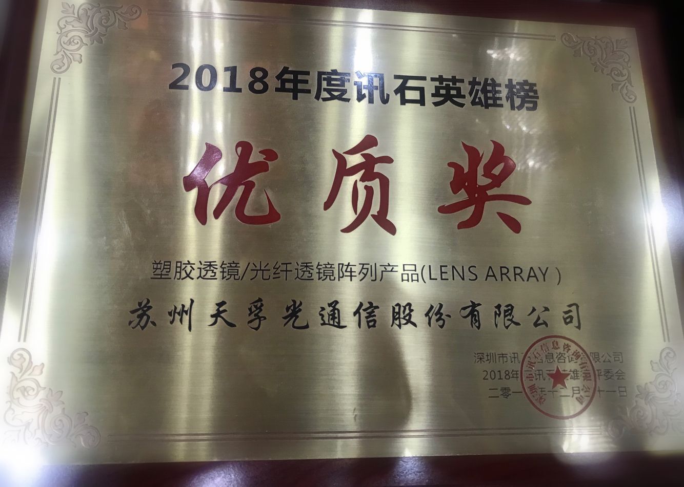 28圈官网版-创意平台,注册畅享文化之梦!