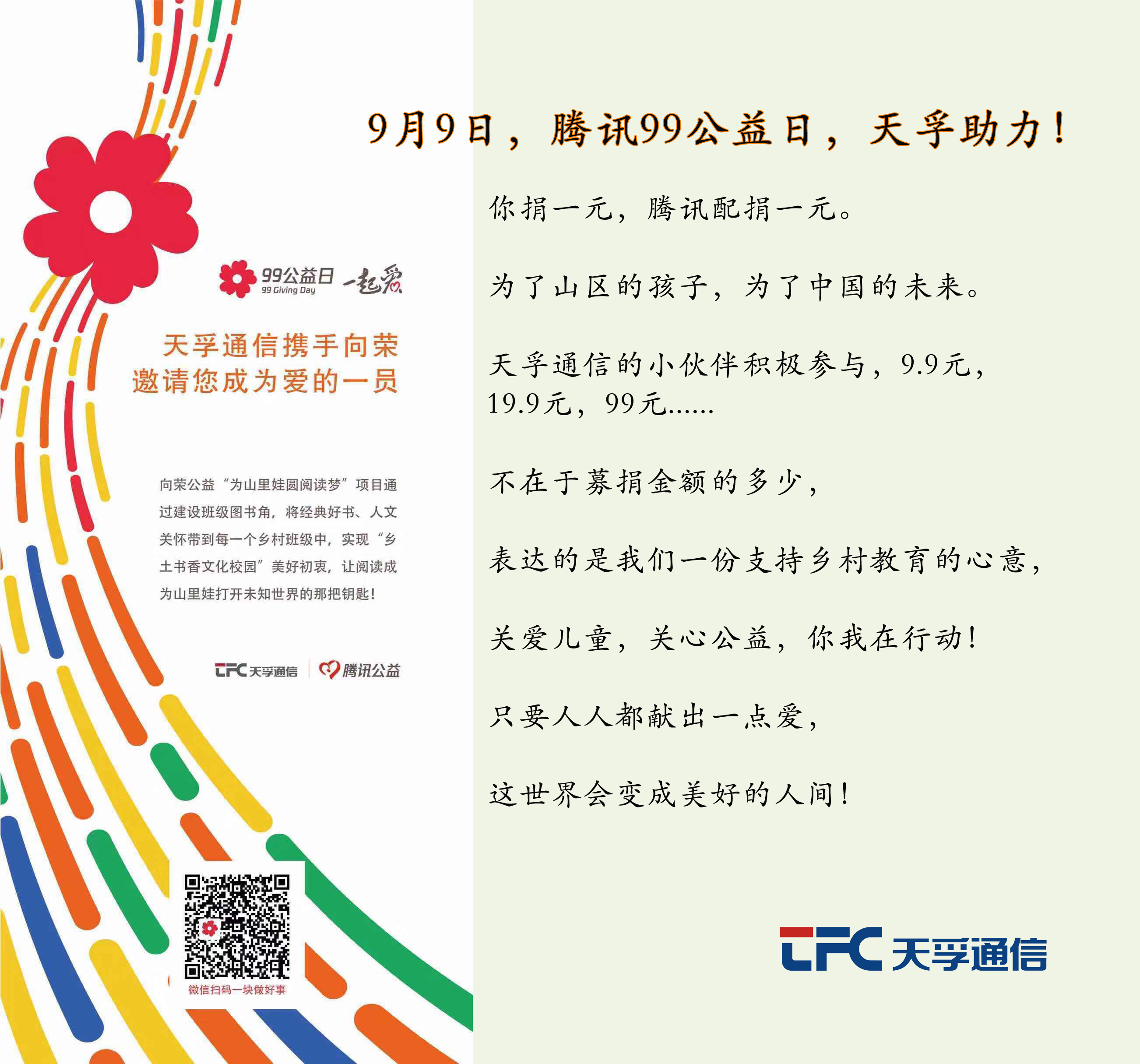 28圈官网版-创意平台,注册畅享文化之梦!