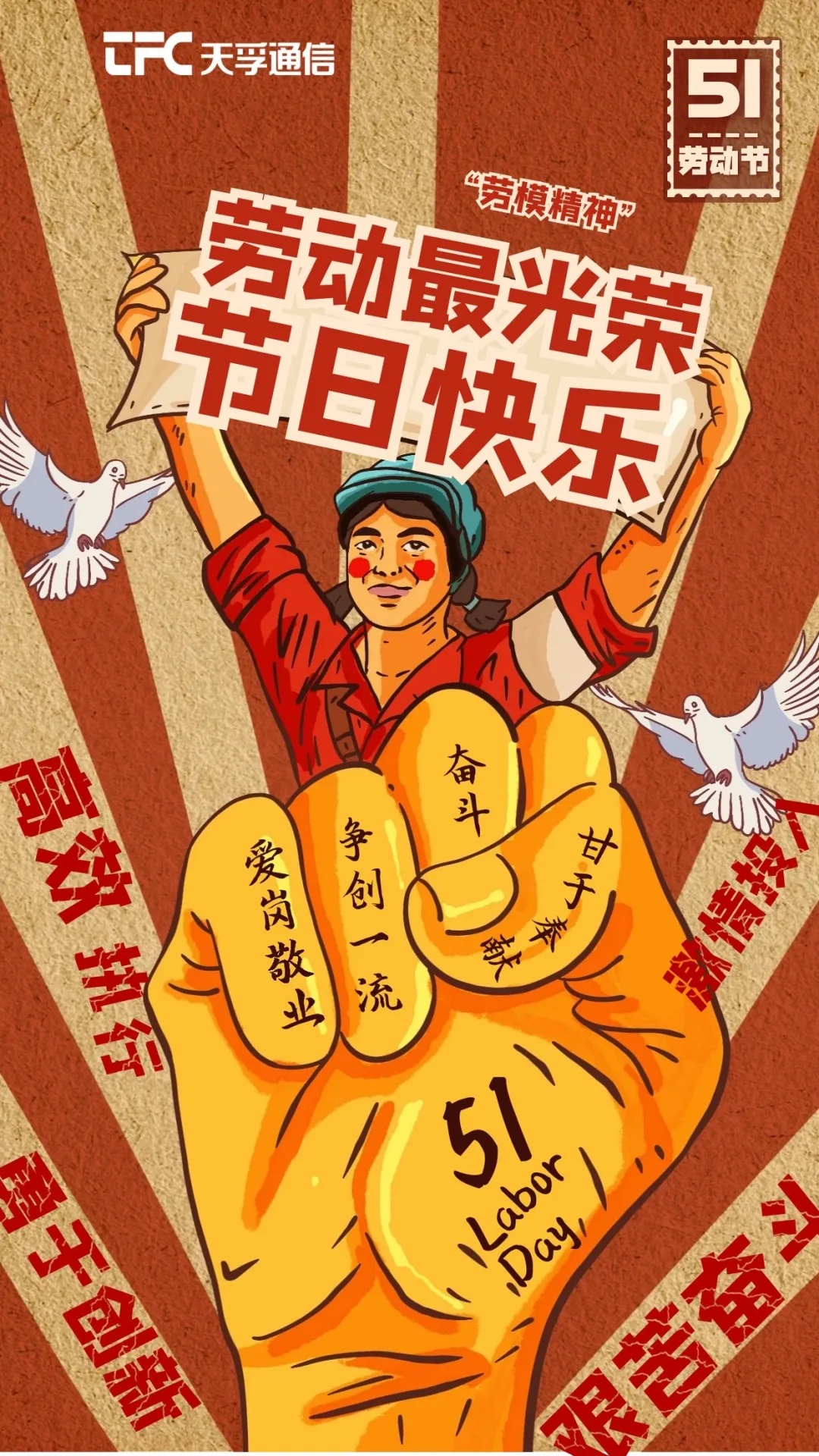 28圈官网版-创意平台,注册畅享文化之梦!