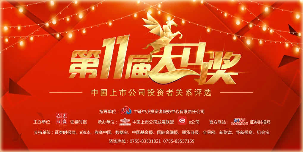 28圈官网版-创意平台,注册畅享文化之梦!