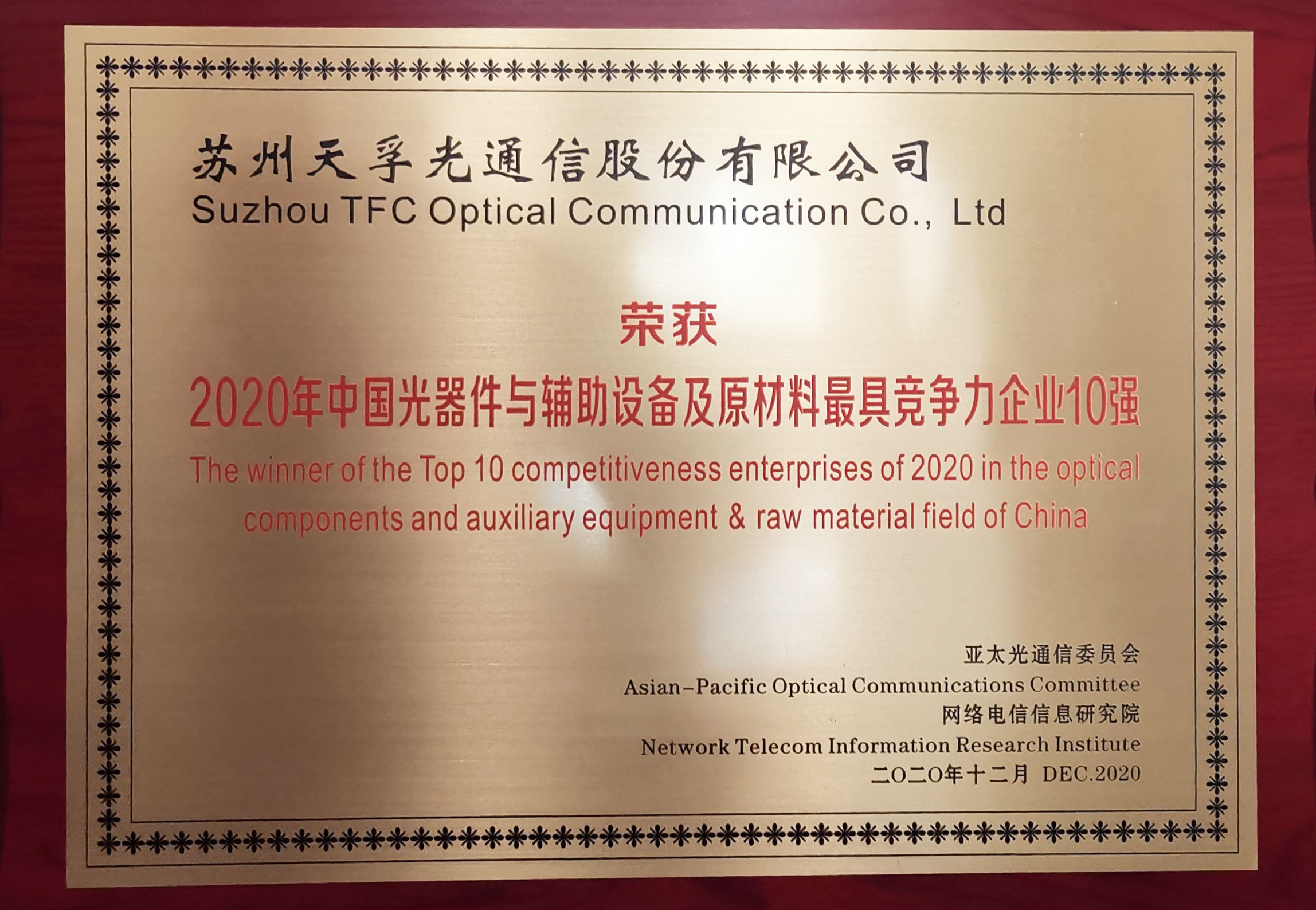 28圈官网版-创意平台,注册畅享文化之梦!