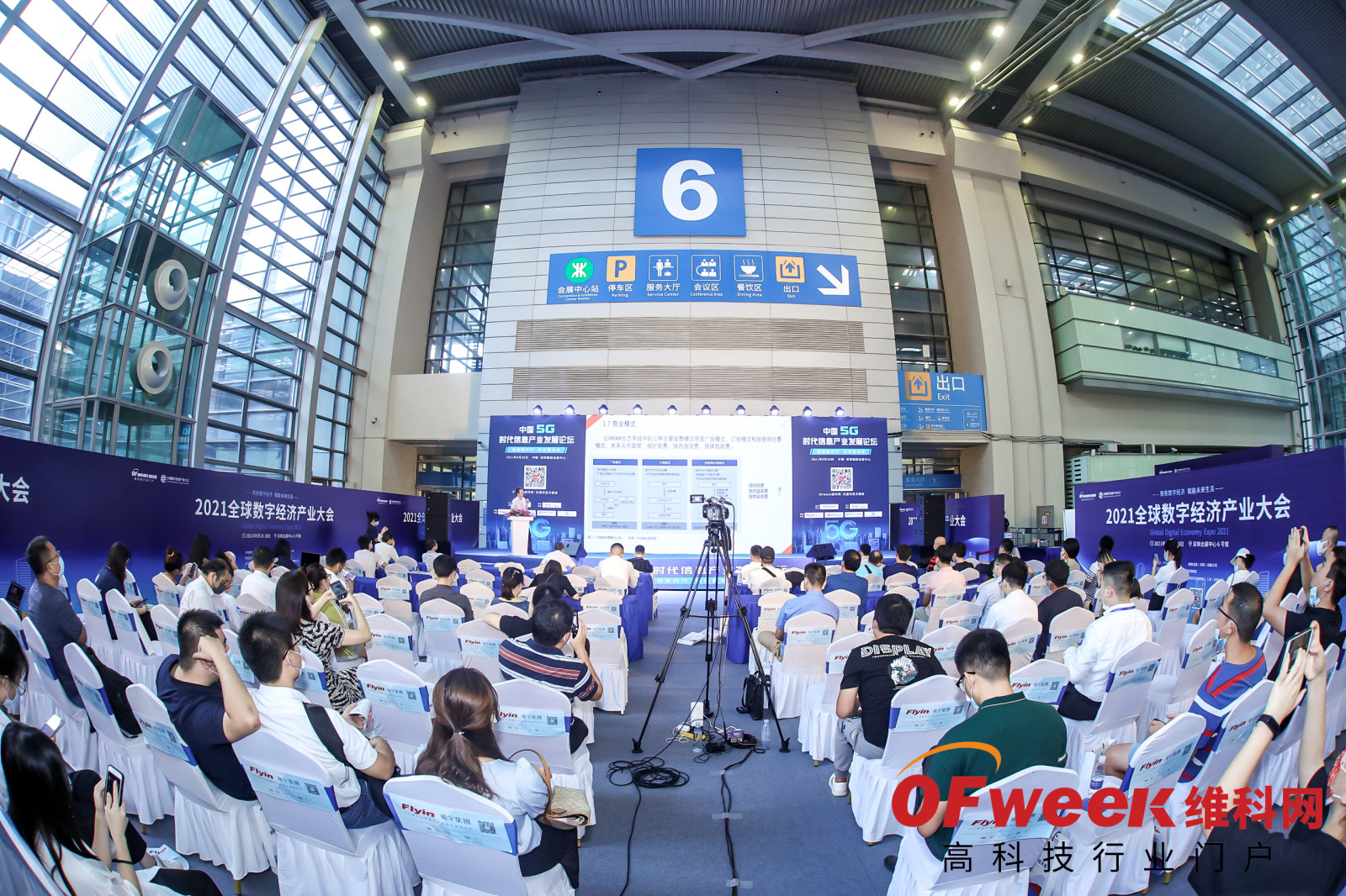 28圈官网版-创意平台,注册畅享文化之梦!