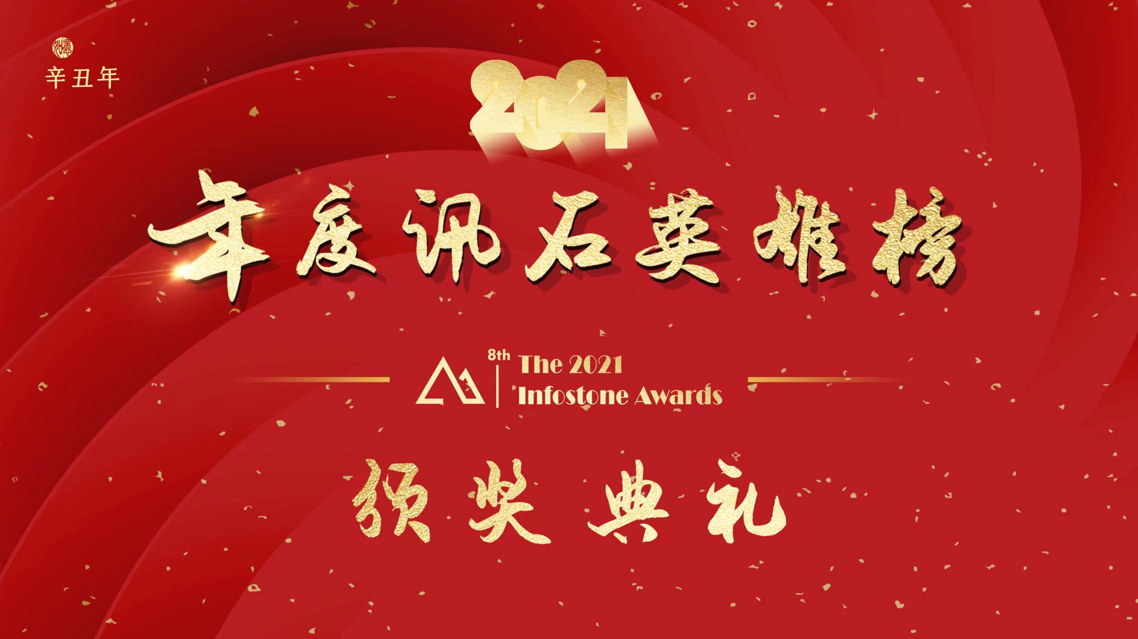 28圈官网版-创意平台,注册畅享文化之梦!