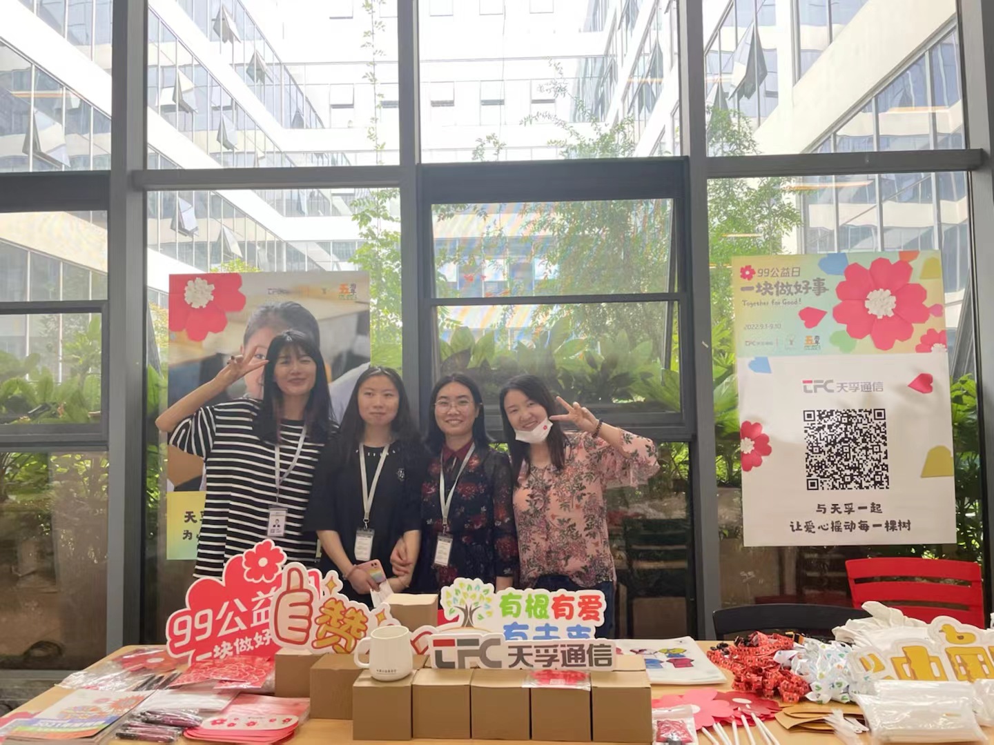 28圈官网版-创意平台,注册畅享文化之梦!