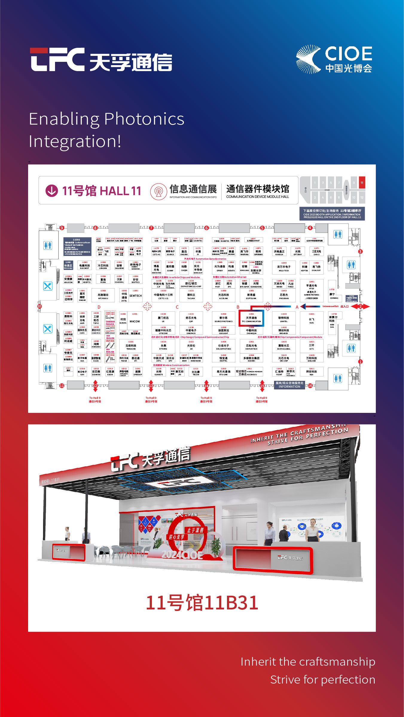 28圈官网版-创意平台,注册畅享文化之梦!