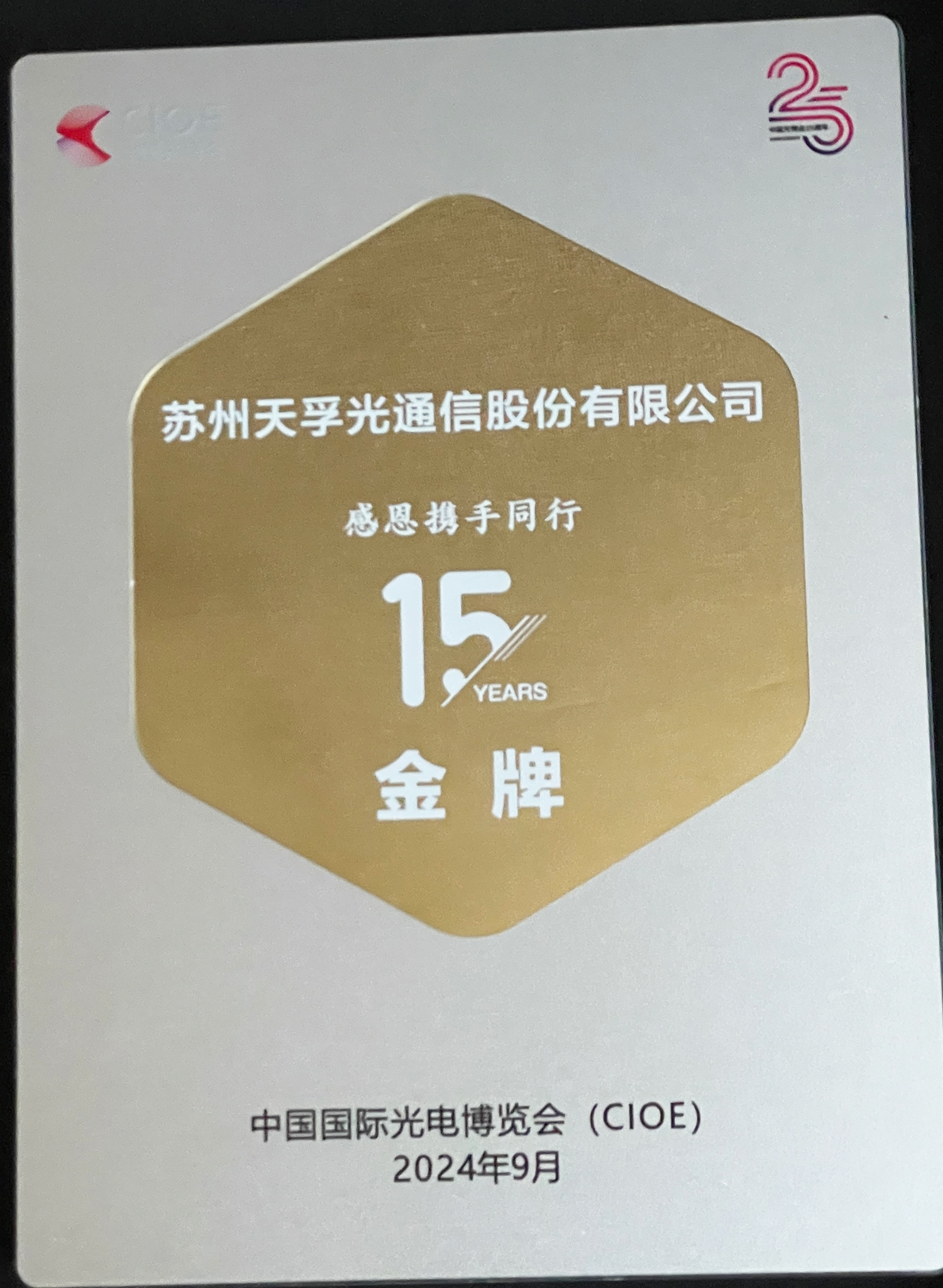 28圈官网版-创意平台,注册畅享文化之梦!